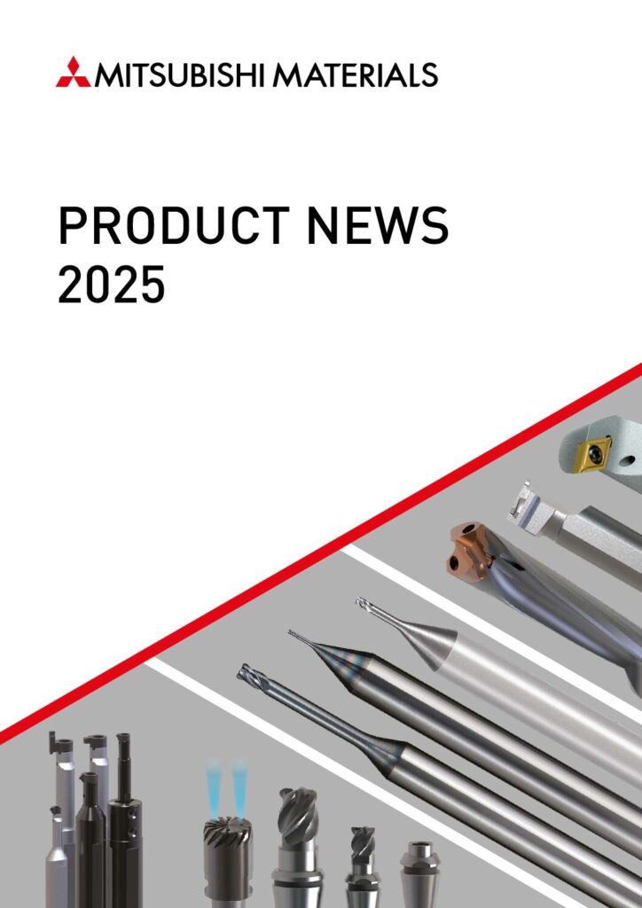 thumbnail of NewProducts_ENGLISH